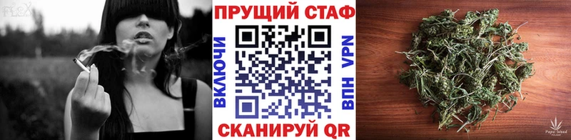 Названия наркотиков Истра ГАШ  COCAIN  А ПВП  АМФЕТАМИН  Меф мяу мяу 