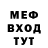 Первитин витя AliveAndUnwell