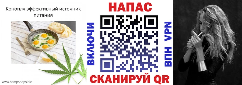 купить   KRAKEN зеркало  Печенье с ТГК марихуана  Истра 