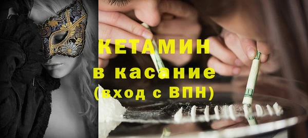 гашик Абаза
