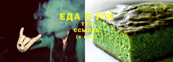 гашик Абаза