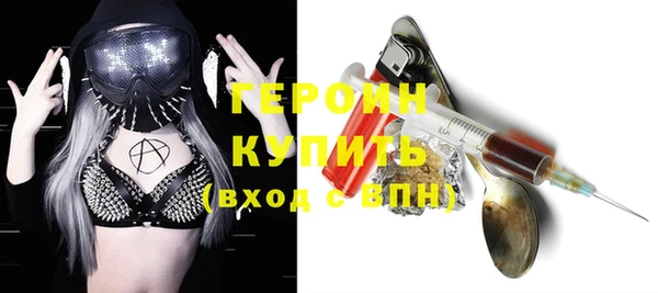 гашик Абаза