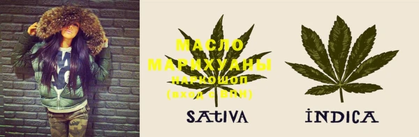 бошки Абдулино
