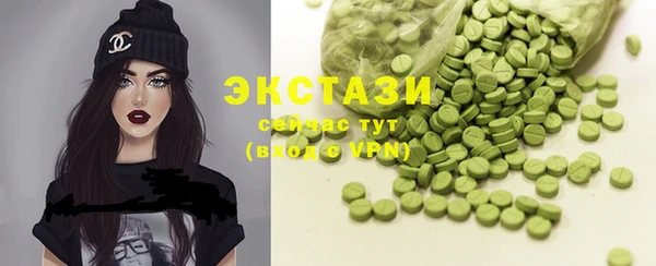 спайс Абинск