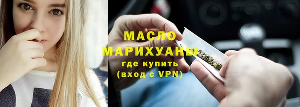 бошки Абдулино