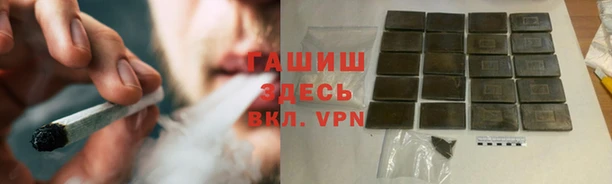 марки nbome Алексеевка