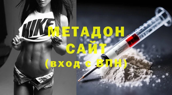 гашик Абаза