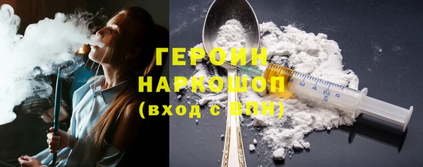 2c-b Алексин
