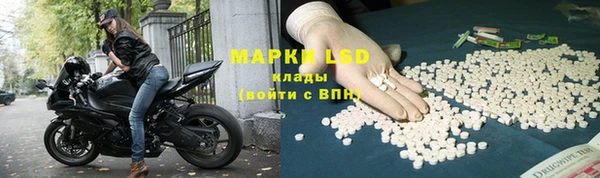 бошки Абдулино