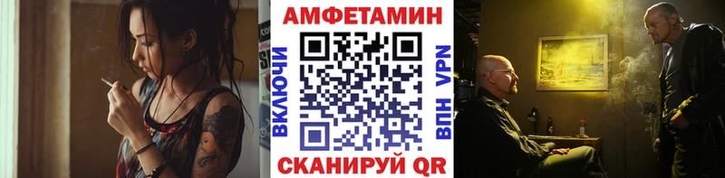 как найти наркотики  Истра  Метамфетамин Methamphetamine 