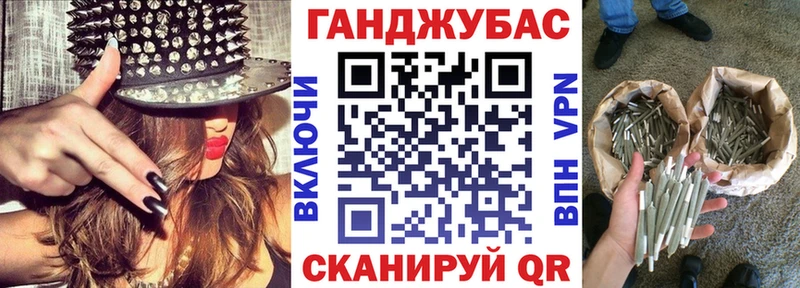 Марихуана White Widow  наркошоп  Истра 